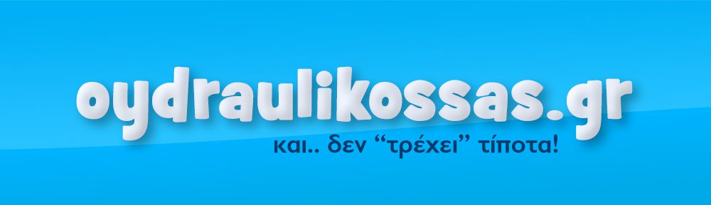 oydraulikossas.gr